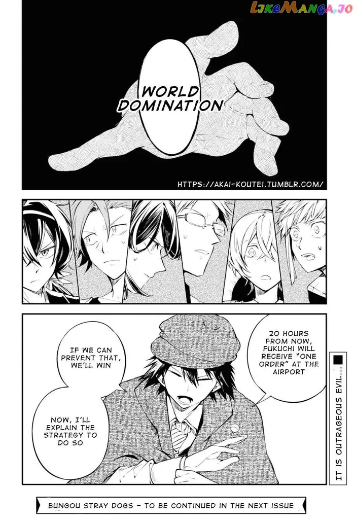 Bungou Stray Dogs Chapter 91 image 30_optimized